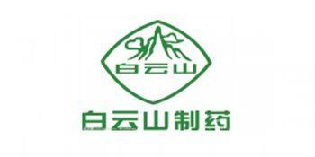 白云山制藥